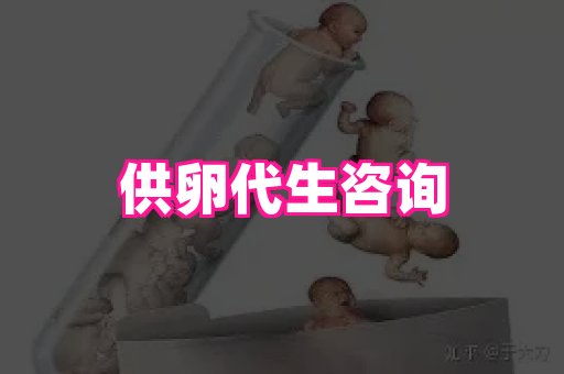 厦门助孕网站 2
